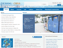 Tablet Screenshot of en.yichang.gov.cn